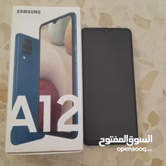  2 تلفون سامسونج جلكسي A12 للبيع