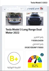  15 ‏2022 Tesla Model 3 Long Range Dual