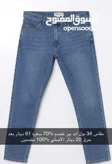  18 جينزات 34 خصم حرق وقمصان ميديم و سمول خصم حرق وأسعار