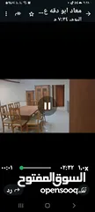  3 شقه للبيع مع حديقه دفعه وتقسيط  في المصيون