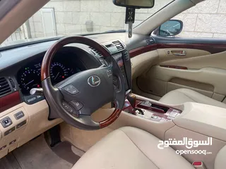  8 Lexus LS 460 Executive edition