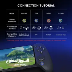  6 gamesir g8 plus