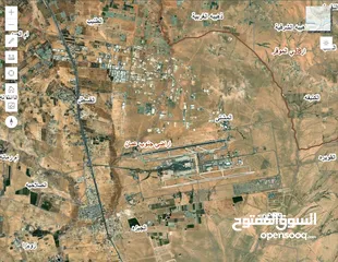  3 قطعة ارض صناعي للبيع - القسطل - عمان