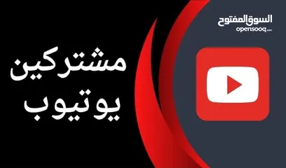  3 اذا كان عندك نشاط تجاري وبتدور علي وسيلة لزيادة مبيعاتك