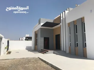  3 بيت جديد للبيع