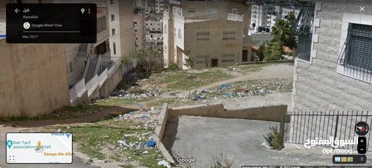  3 للبيع قطعة ارض تجارية تصنيف أ قريبه من شارع الرئيسي أرض لقطة للمعني تواصل على رقم7 56808813