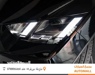  6 بي واي دي سيغول الكهربائية با لكامل 2023 BYD Seagull EV