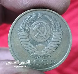  3 عملات قديمه للمهتمين