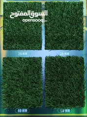  2 new arrival artificial grass carpet