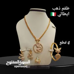  4 ذهب ايطالي  اطقم ذهب ايطالي  اساور ذهب ايطالي