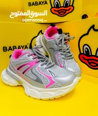  11 Original BABAYA brand shoes for kids.