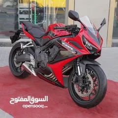  2 Honda CBR650R