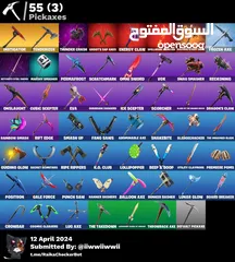  3 حساب فورتنايت نادرر