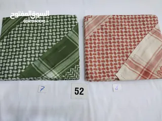  23 من جديد سباعيات قطن بالوان سعيديه فناااااااااااانه.