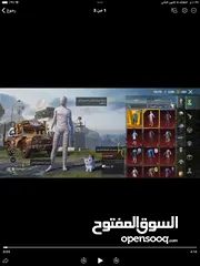  3 حساب ببجي للبيع امفور ثلجي كل مسج