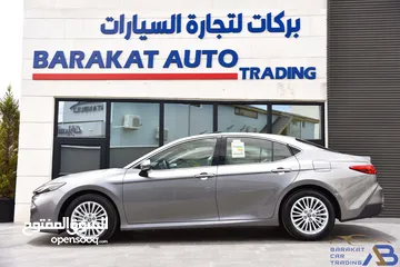  6 تويوتا كامري هايبرد رمادي 2025 Toyota Camry Hybrid HEV