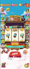  7 حساب لعبة Coin Master قوي ومستوى عالي