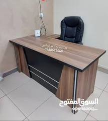  11 مكتب مدير متوفر بعدة الوان توصيل مجاني عدة موديلات وألوان وقياسات حسب الطلب