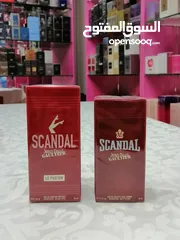  18 عطور اصلية 100% بسعر خيالي