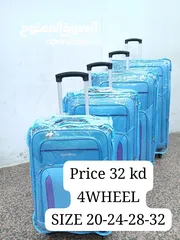  13 NEW TRAVEL BAG AVAILABLE IN KUWAIT