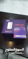  1 انترنت جهاز بيتي  5G