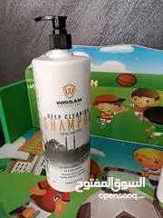  2 بروتين علاجي للشعر الوسام