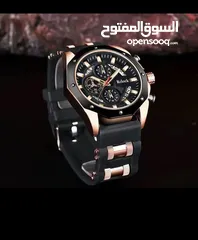  4 سعات حديثة