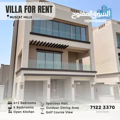  1 Luxurious 4+1 BR Villa In Muscat Hills Resorts