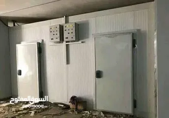  2 تصميم وتنفيذ غرف تبريد وتجميد(شركة الهندسة الميكانيكية لأنظمة غرف التبريد والتجميد)
