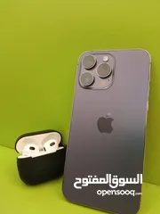  1 ايفون 14 برو ماكس