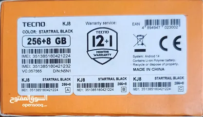  4 تكنو سبارك 20برو 5G  رام 8+8و 256