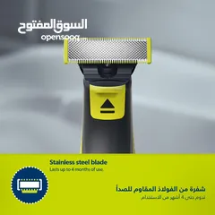  2 ماكنة حلاقة اللحيه والجسم من فيليبس Philips OneBlade Face & Body