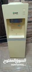  2 كولر ماء Green + ناشونال اليكتريك