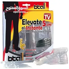  1 ضبان الطول الطبي