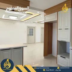  6 سكن راقٍ بموقع استثنائي   الطيرة – إطلالة الريحان