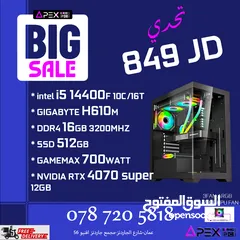  1 عرض Apex Center  من الخيال على اجهزة الجيمنج CORE I5-14400F-RTX 4070 SUPER