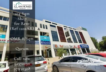  15 Warehouses/Offices/Shops for Rent in Qurum, Darsait, Ruwi, Ghala, Misfah, Al Mouj, Muscat Hills