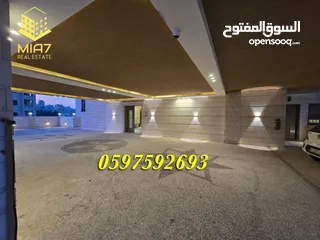  4 ‎ عرض لمدة شهر شقة فاخرة - تشطيب هندسي عالي الجودة للبيع رام_الله _ الطيرة_170 متر.