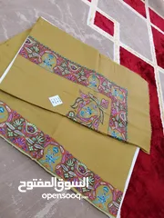  11 مصار خاصه من توزيعات اذ ما جاد نرجو عدم لازعاج