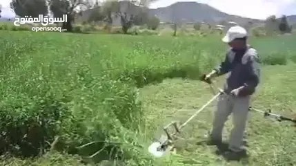  4 حصادة عشابه حشاشه