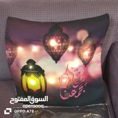  13 تخفيضات لزينه رمضان