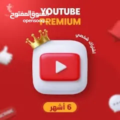  11 بطاقات جميع الالعاب ستور  كوينز جواكر شدات ببجي جواهر فري فاير بطاقات جوجل بلاي بطاقة ايتونز