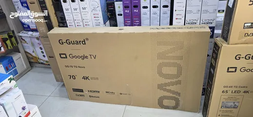  6 عروض علي شاشات جيجارد G-Guard جميع الاحجام والموديلات 2025
