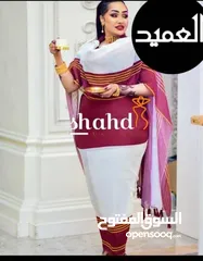  2 حصلوووو تياب