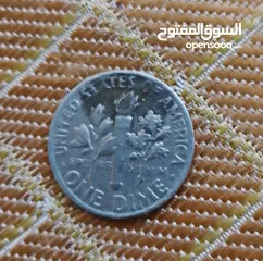  1 عملة من الولايات المتحدة 1970