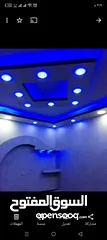 8 تصاميم ديكورية ودهان