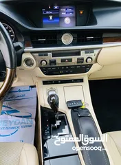  24 لكزس ES350 وارد امريكي 2015 اوراق جمارك رقم واحد فول مواصفات