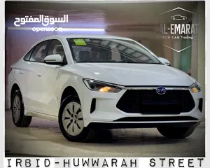 1 BYD E3 2023 عداد زيرو حصرياااا وبسعر حررررق تقطع 350 كم بالشحنة الواحدة عرض والكمية محدودة