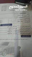  4 هيونداي سوناتا 2004 للبيع
