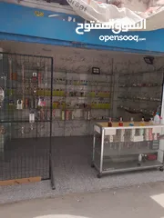 5 محل عطور للبيع